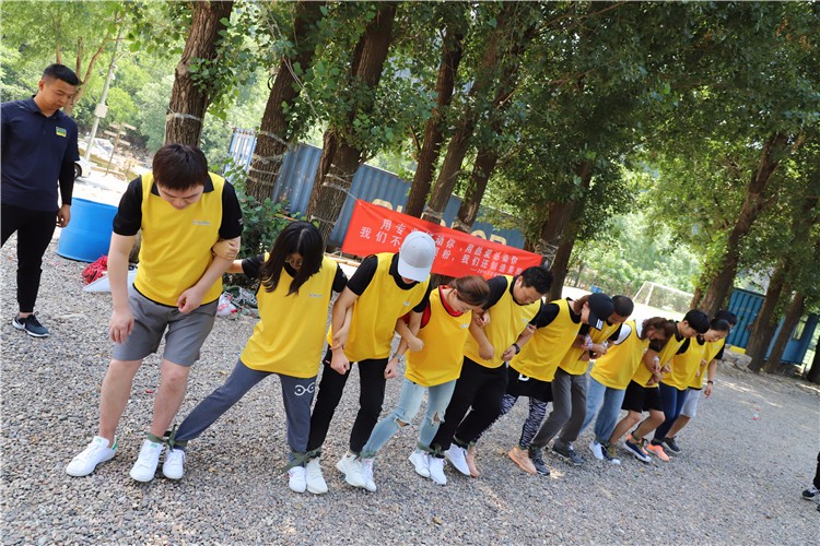 [蘇州樹山生態(tài)村拓展基地]+場地拓展活動