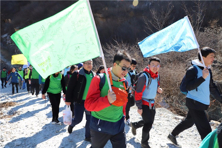 [上海外灘]+徒步一日團(tuán)建活動